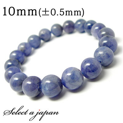 楽天市場】タンザナイト ブレスレット 8.5mm 17.5cm メンズM