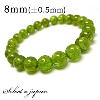 【マラソンSALE！】 ペリドット ブレスレット 8mm パワーストーン ブレスレット レディース メンズ 天然石 数珠 アクセサリー メンズブレスレット レディースブレスレット パワーストーンブレスレット 天然石ブレスレット 男性用 女性用 グリーン 8月 誕生石｜天然石　セレクトエージャパン