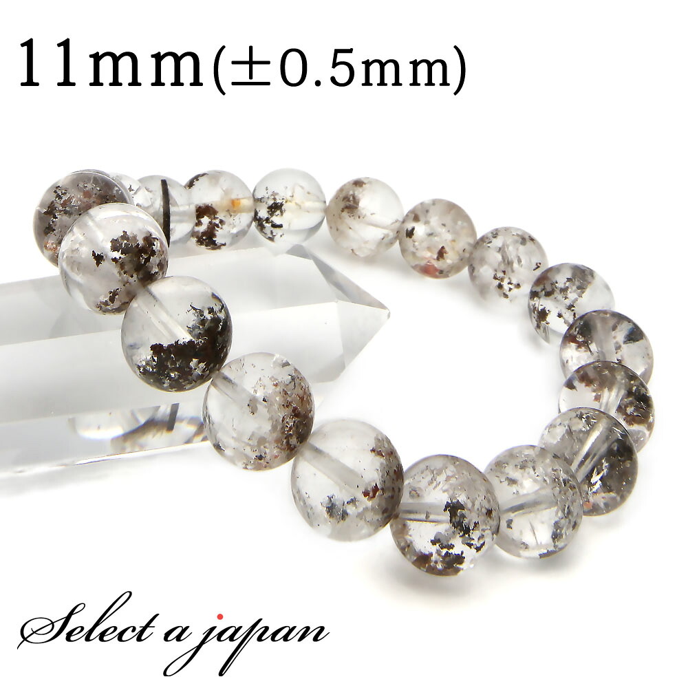 【ほぼ全品Ｐ20倍！】 「1点もの 現品」 ガーデンルチルクォーツ ガーデンクォーツ ブレスレット 11mm パワーストーン ブレスレット レディース メンズ 天然石 数珠 アクセサリー メンズブレスレット レディースブレスレット パワーストーンブレスレット 天然石ブレスレット