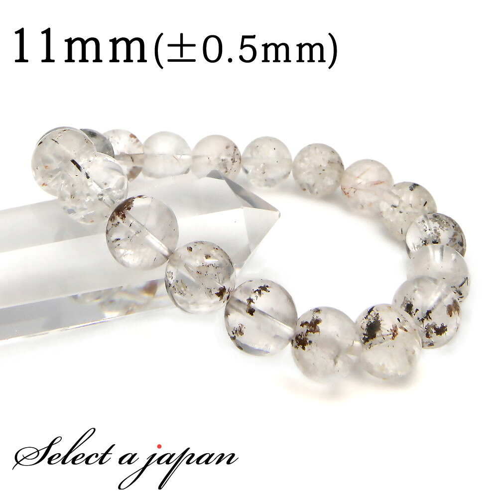 【マラソンSALE！】 「1点もの 現品」 ガーデンルチルクォーツ ガーデンクォーツ ブレスレット 11mm パワーストーン ブレスレット レディース メンズ 天然石 数珠 アクセサリー メンズブレスレット レディースブレスレット パワーストーンブレスレット 天然石ブレスレット 男
