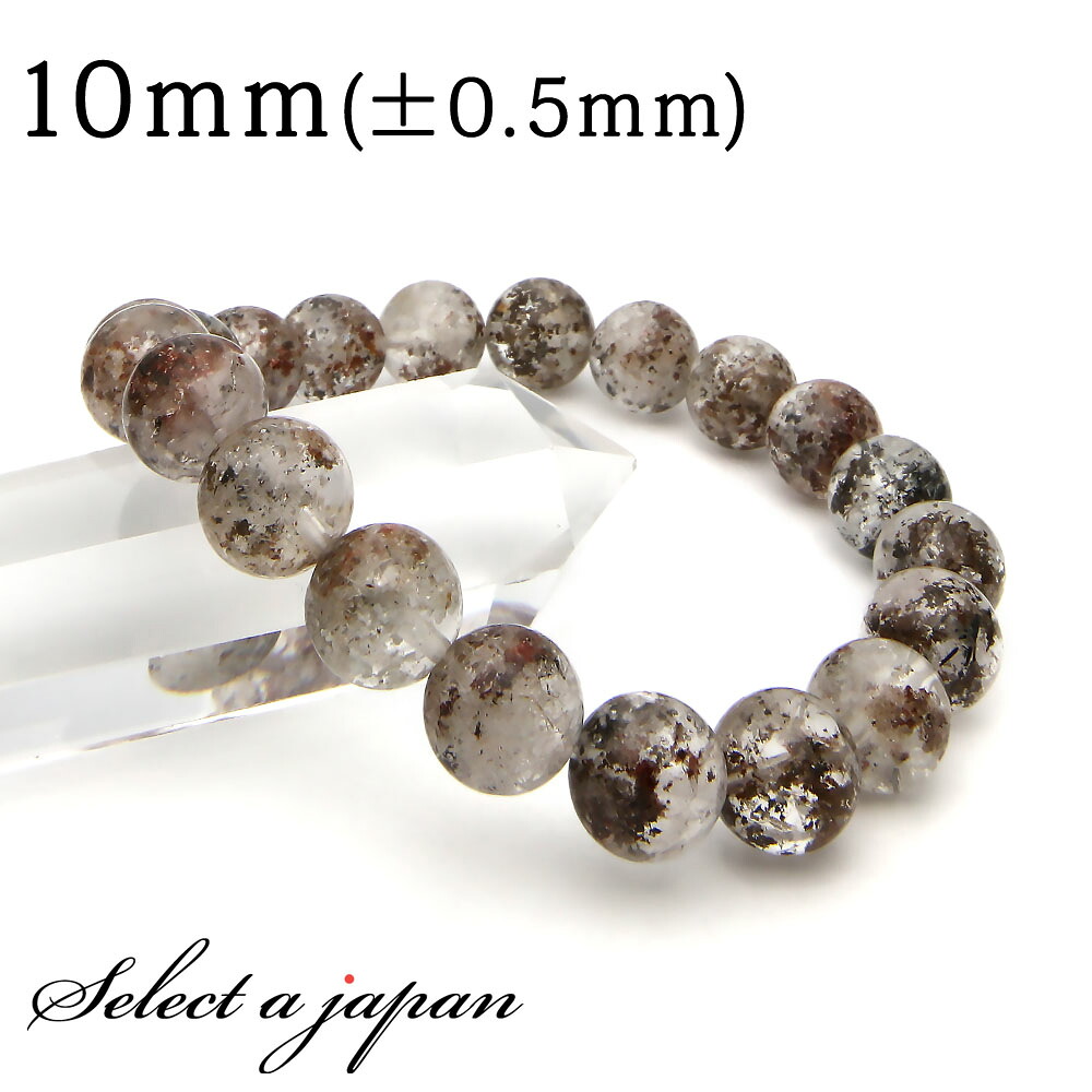【マラソンSALE！】 「1点もの 現品」 ガーデンルチルクォーツ ガーデンクォーツ ブレスレット 10mm パワーストーン ブレスレット レディース メンズ 天然石 数珠 アクセサリー メンズブレスレット レディースブレスレット パワーストーンブレスレット 天然石ブレスレット 男
