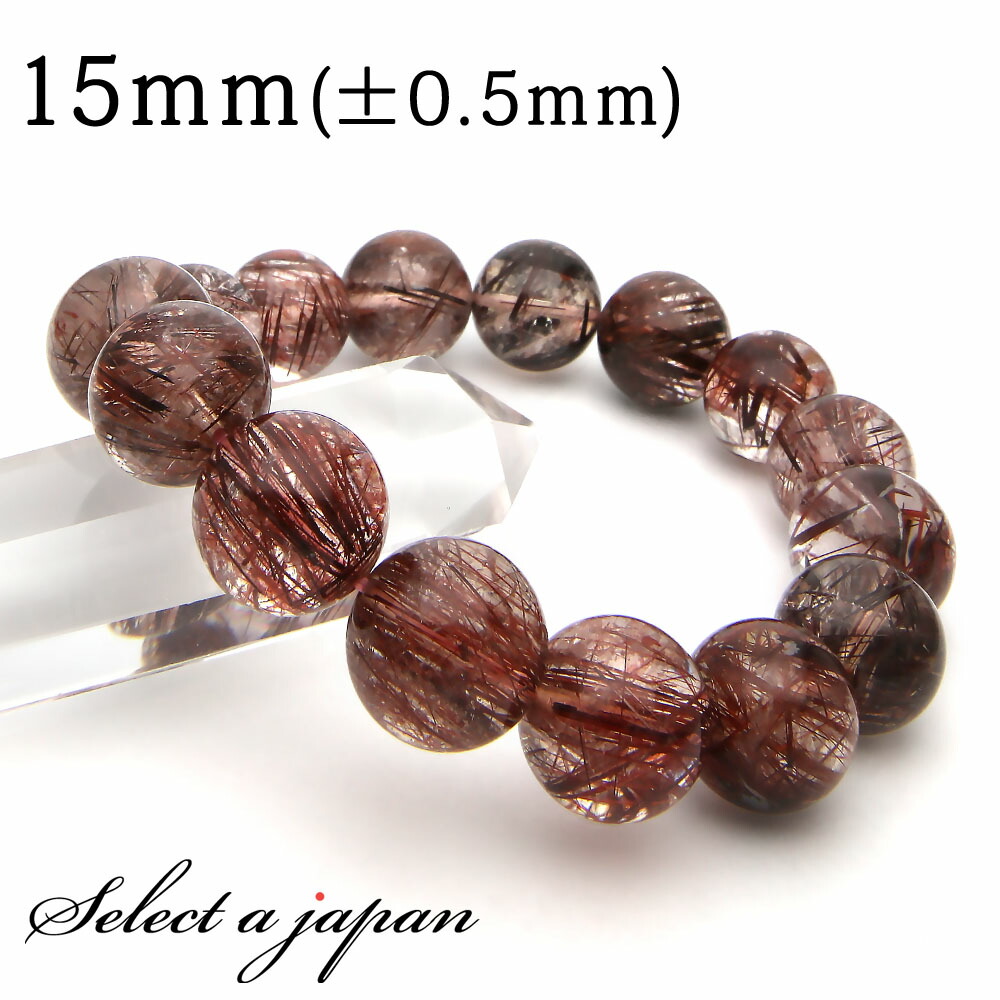 「1点もの 現品」 レッドルチルクォーツ ルチルクォーツ ブレスレット 15mm パワーストーン ブレスレット メンズ レディース 天然石 数珠 ルチル ゴールドルチル アクセサリー メンズブレスレット レディースブレスレット パワーストーンブレスレット 天然石ブレスレット 男 59,880円