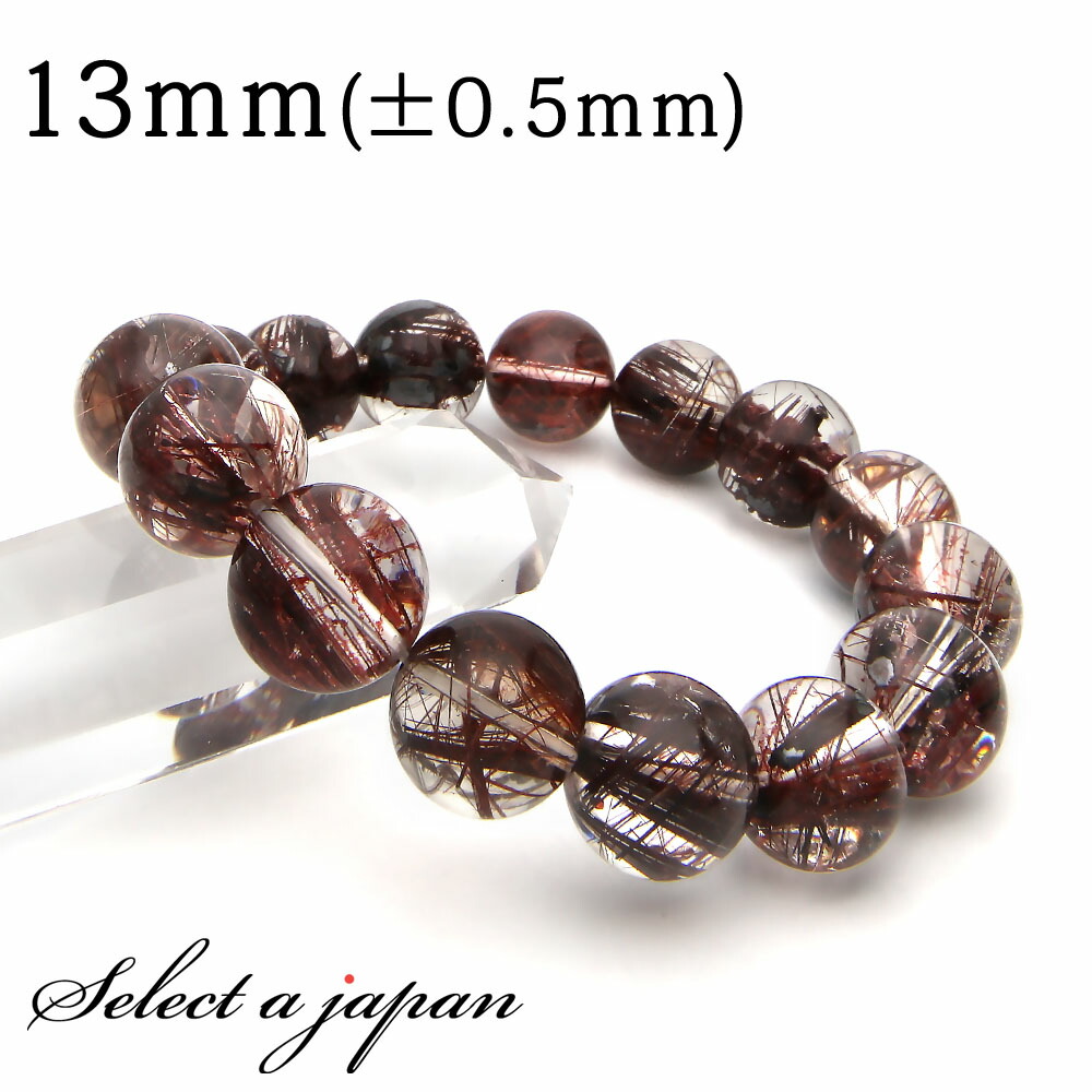 楽天市場】レッドルチルクォーツ ブレスレット 11.2mm 18.5cm 高