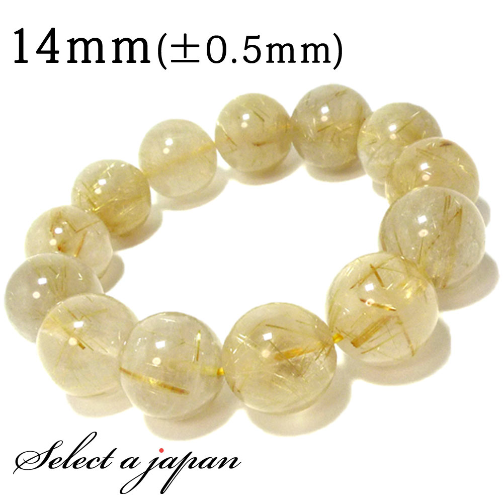 楽天市場】クロムダイオプサイト 4A グレード ロシア産 ブレスレット