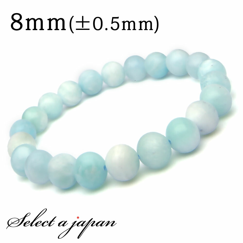 【マラソンSALE！】 ヘミモルファイト 8mm パワーストーン ブレスレット メンズ レディース 天然石 数珠 アクセサリー メンズブレスレット レディースブレスレット パワーストーンブレスレット 天然石ブレスレット 男性用 女性用｜天然石　セレクトエージャパン 14,980円