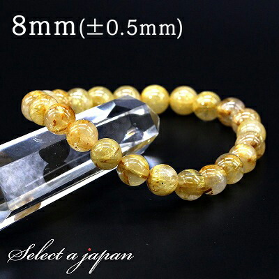 楽天市場】【極細】【高品質】 ルチルクォーツ AAA 4mm ブレスレット