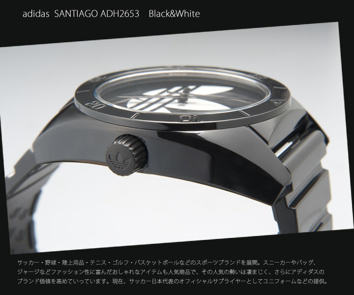 21春夏新色 アディダスオリジナルス Adh2653 サンティアゴ Santiago 腕時計 期間限定 30 Off Www Globaldentalcentre Org