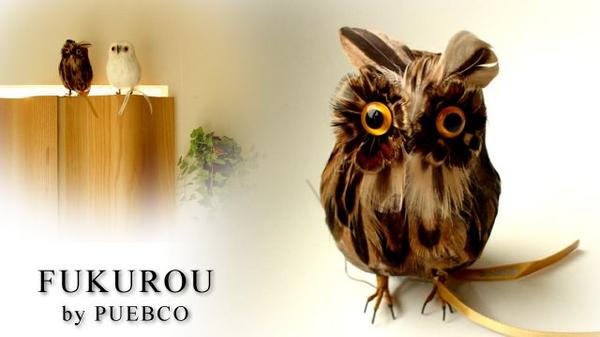 楽天市場 Puebco Owl ブラウンふくろう プエブコ リアルなフクロウ ミミズク のオブジェ ブラウン 置物雑貨通販 Rcp Selectstore