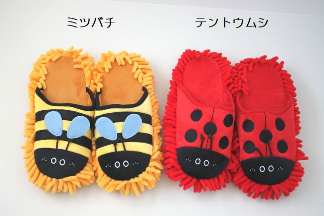 ご不浄ok コロ マイクロファイバーモップスリッパ 蜂 テントウムシ 眩い オシャレ 雑貨メイルオーダー Rcp Foxunivers Com