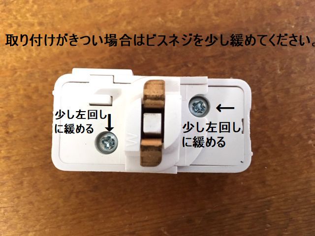 楽天市場 最安値に挑戦 引っ掛けシーリングプラグ 白or黒 ライティングレール引掛シーリングボディ ホワイトブラック ダクトレールアダプター多灯吊り下げ照明 Selectstore
