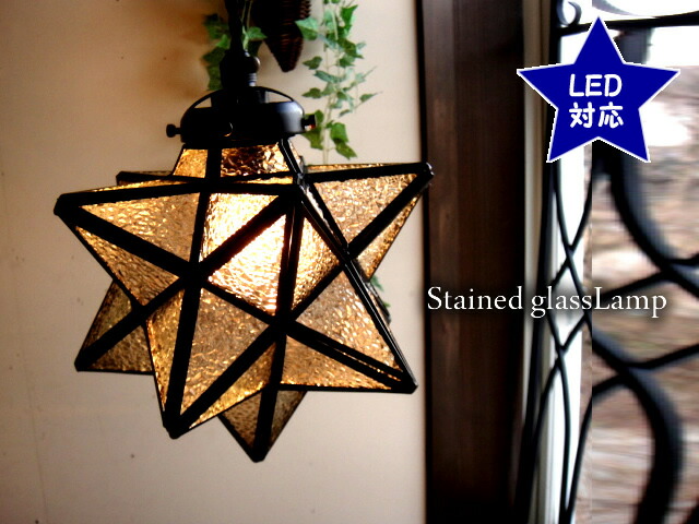 Select Rakuten Global Market Star Shaped Stained Glass Star Shaped Stained Glass Pendant Lamp Clear Frost Led Bulb Adaptive Light Ceiling Lighting Chandelier Etoile Stella Morocco