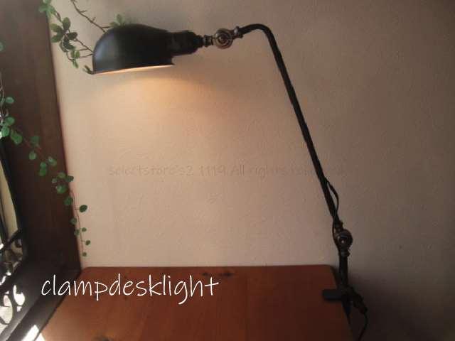 楽天市場】【クーポン配布中】☆可動式 デスクライト ブロンズ