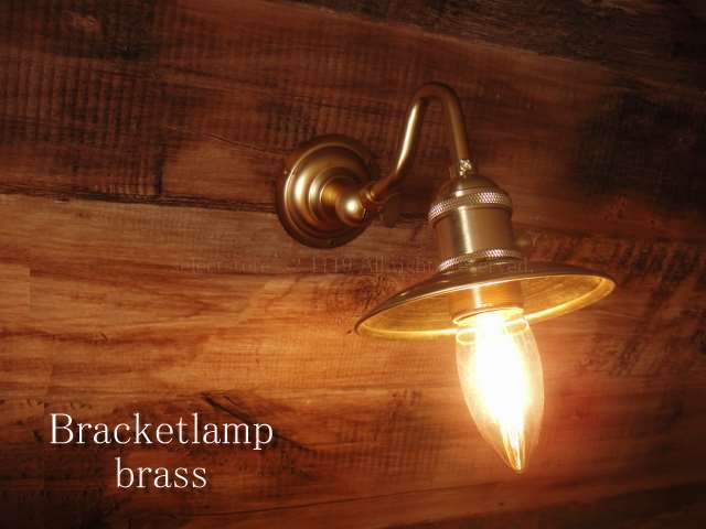 楽天市場】【最大500円OFF】☆レトロカフェ風古塗装ブラケットランプU