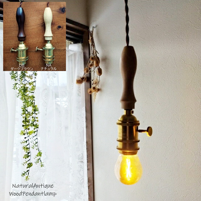 楽天市場】☆大人可愛い♪ナチュラルアンティークカフェ風ガラス