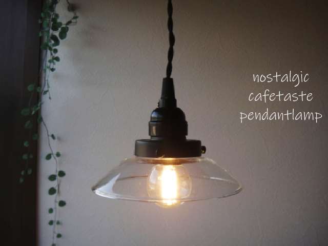 楽天市場】【クーポン配布中】☆最安値挑戦中☆昭和レトロ透明ガラス