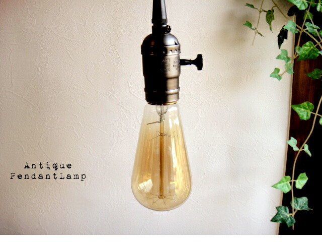 楽天市場】【最安値挑戦中】ON/OFF切替スイッチ付き！ノスタルジック古