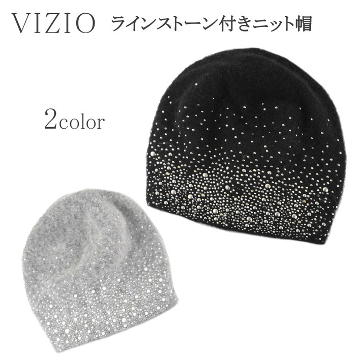 1000円offクーポン Vizio ヴィジオ ニット帽 Iz733 レディース帽子 ブラック 黒 ネット通販 送料無料 レディース 婦人 帽子 防寒対策 ウール混 暖かい ラインストーン付き パール付き カジュアル おしゃれ アウトドア イタリア製 直輸入 無料ラッピング プレゼント