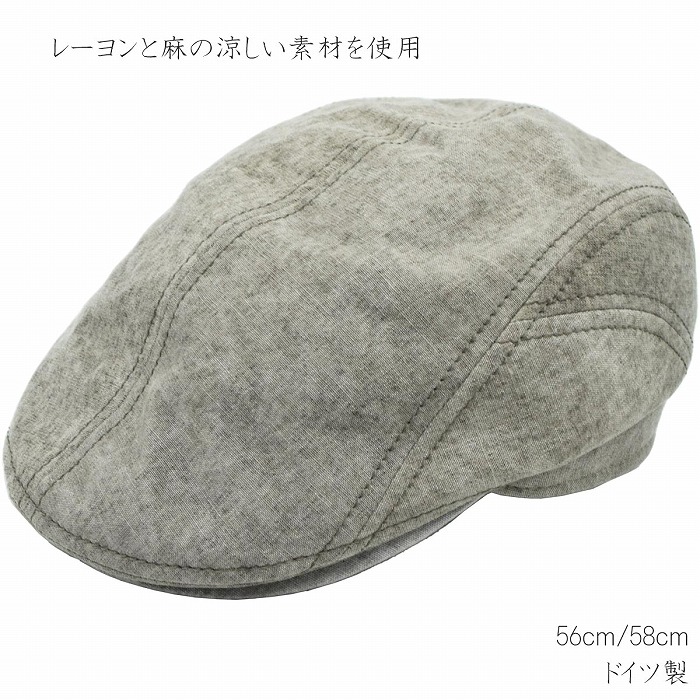 ハンチング帽子 メンズ 夏用 ゴットマン Gottmann ブラウン 茶 紳士 帽子 春夏 6131005【対応 送料無料】