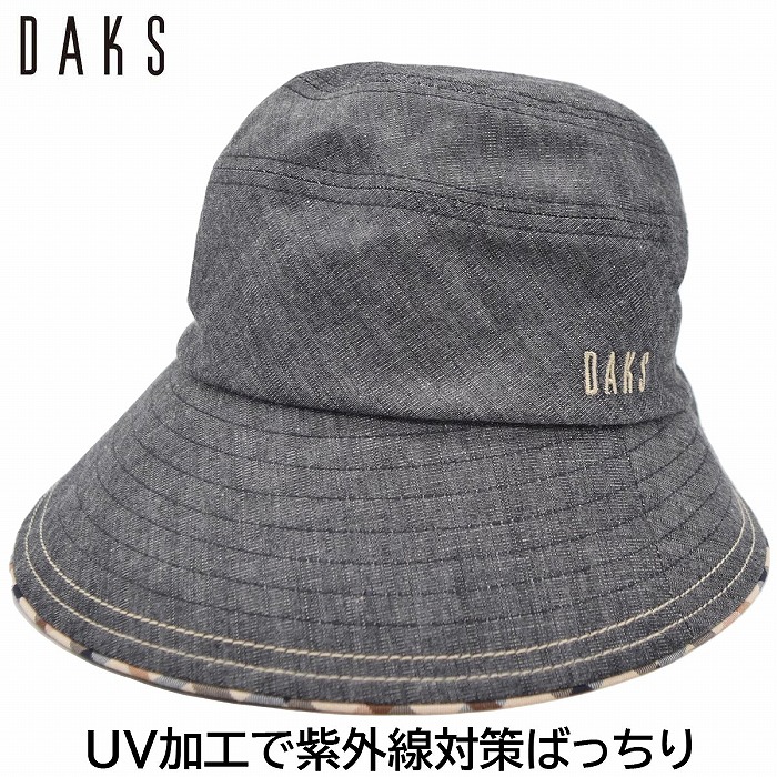 d6007black0.jpg