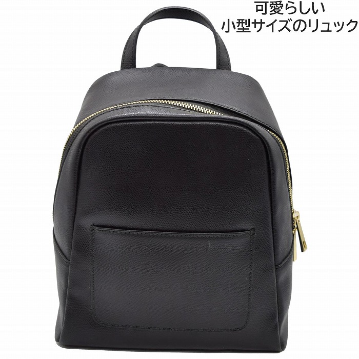 楽天市場】ETRO エトロ ペイズリー柄 折り畳み リュックサック