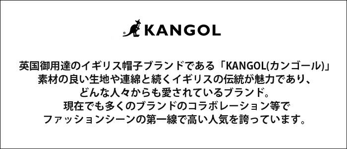 【ポイント5倍】【敬老の日ギフト】【あす楽対応送料無料】カンゴールKANGOLウールWool504ハンチングレッド赤メンズ父の日ギフト紳士レディース母の日ギフト婦人帽子秋冬127-169001