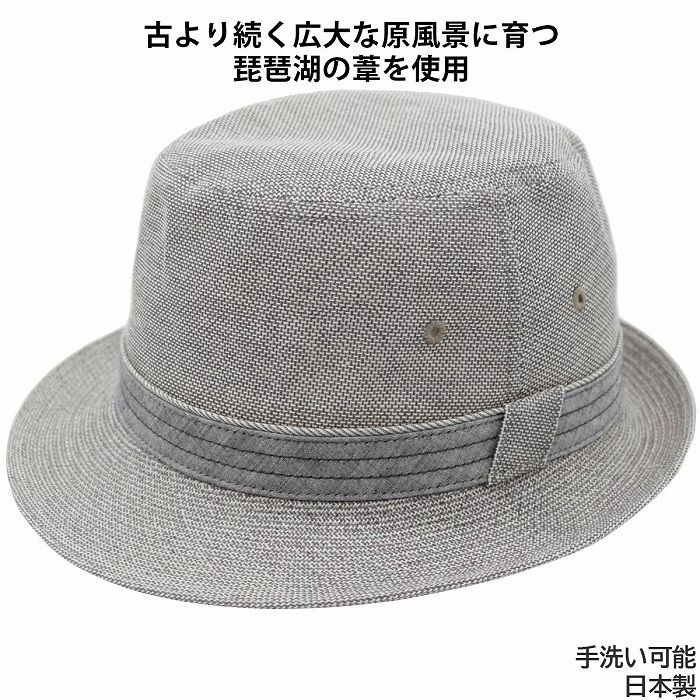 楽天市場】【あす楽対応 希望者オマケ付】サンクレール Saint Clair アルペンハット グレー メンズ 父の日ギフト 紳士 春夏 4164002  : 帽子＆ウィッグ・セシボン