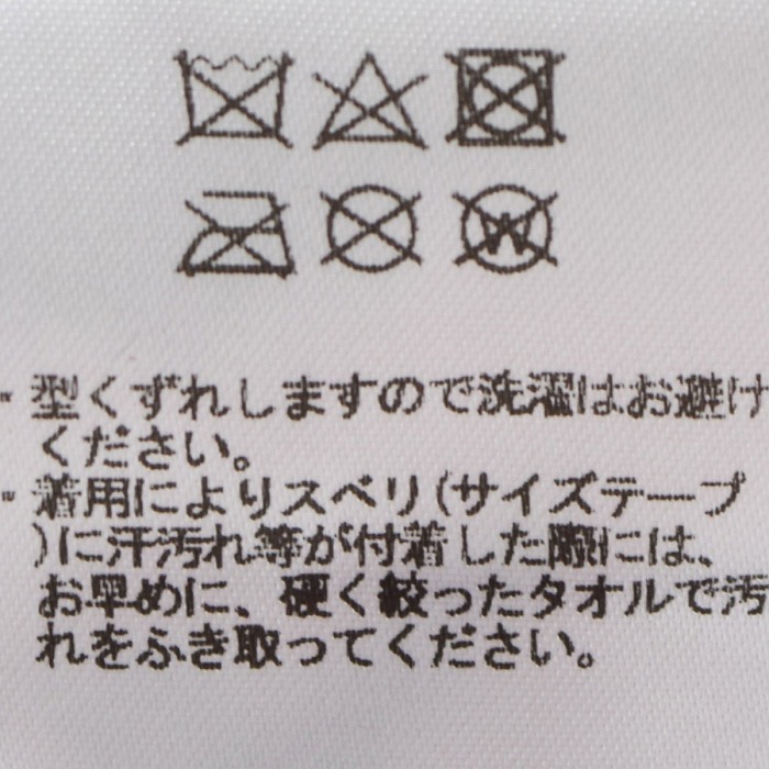 【ポイント5倍】【敬老の日ギフト】【あす楽対応送料無料】カンゴールKANGOLウールWool504ハンチングレッド赤メンズ父の日ギフト紳士レディース母の日ギフト婦人帽子秋冬127-169001