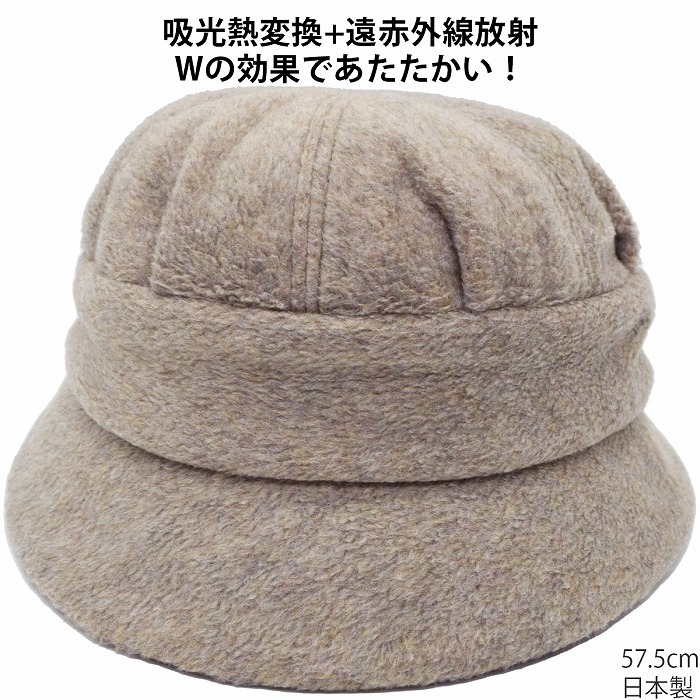 送料無料 デウスエクスマキナ Deus Drab 帽子 Ex Beanie メンズ Olive 小物 男性用 Machina ビーニー Oscar ファッション雑貨 ニット帽