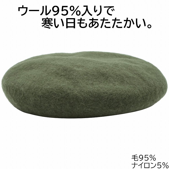 楽天市場】【4日20時～クーポン有！】ハット レディース 地中海 ハット