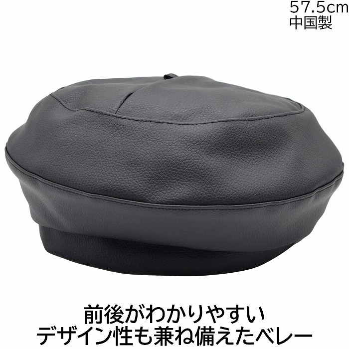 楽天市場】【4日20時～クーポン有！】ハット レディース 地中海 ハット