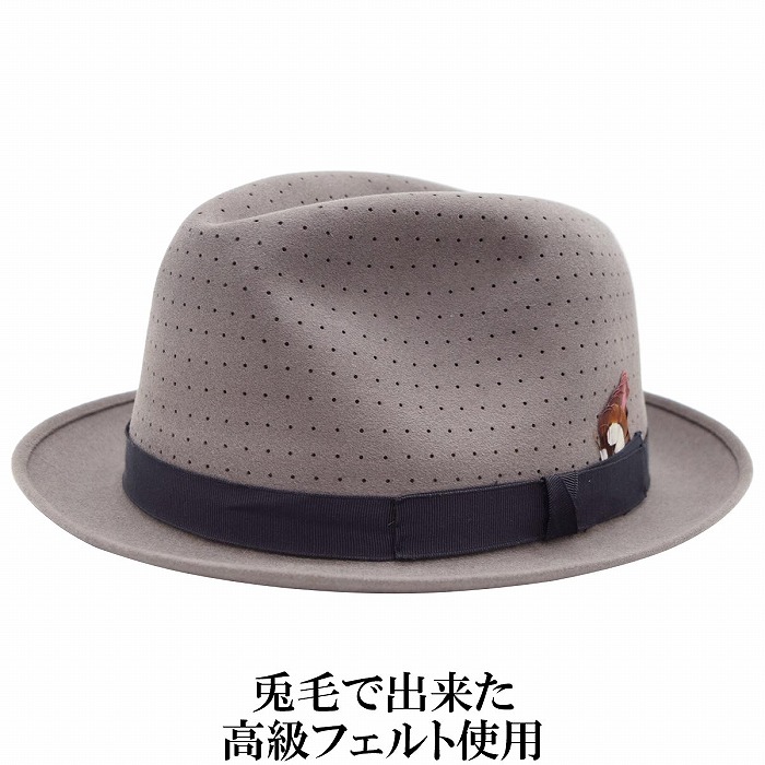 フジかぶり笠 FujiHat 中折れかぶり笠 薄墨色 メンズ 父の日 成人男性 レディース 母の日 亭主もち 差し上げ物 男女兼用 かぶり笠 秋冬 EX318-1【相応う 貨物輸送無料】 メンズ帽子-ハット-帽子