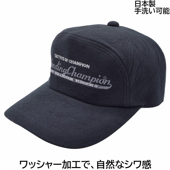 BOSS×京急オリジナルアポロキャップ‼️今だけ半額セール！！ BOSS×京急オリジナルアポロキャップ‼️今だけ半額セール