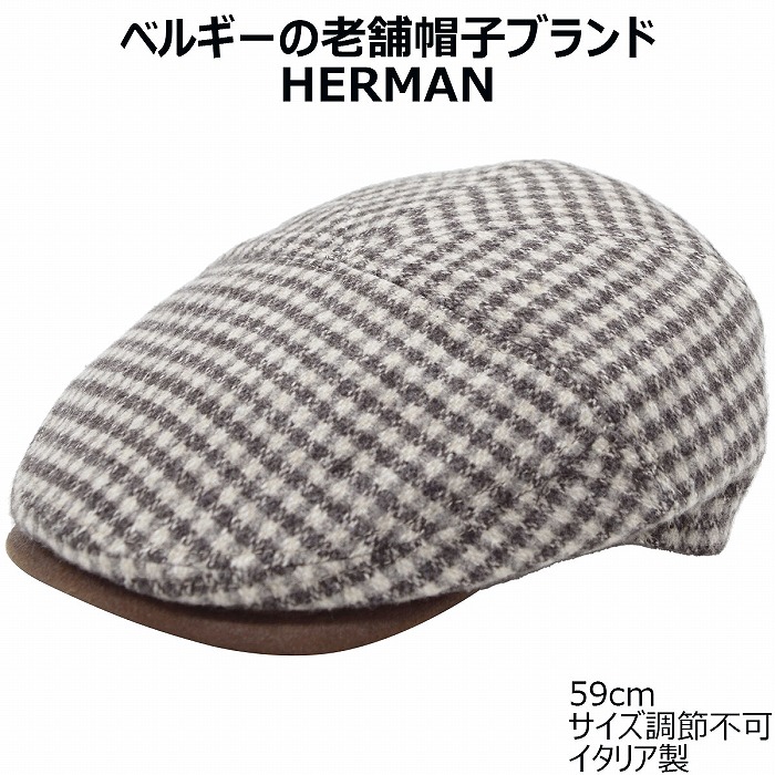 Herman（ヘルマン） ネップツイードハンチング
