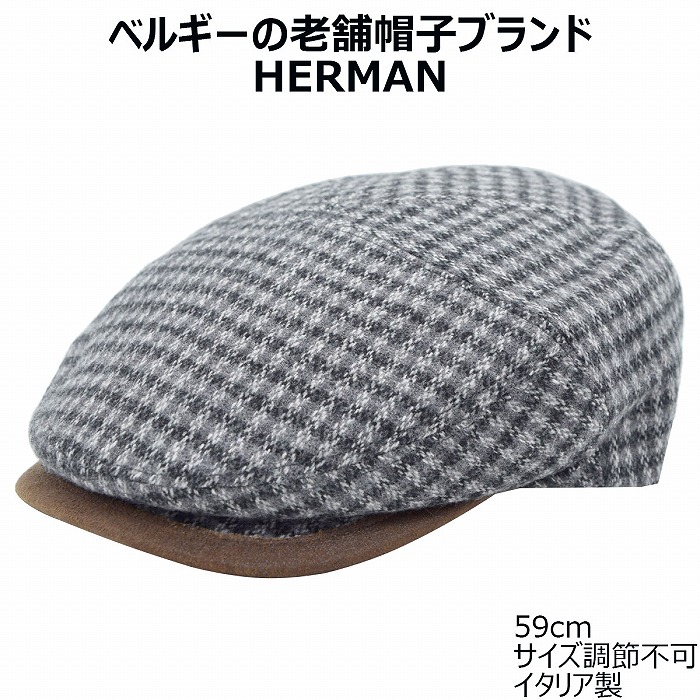 ハンチング帽子 メンズ 秋冬 ヘルマン レディース Herman グレー 紳士 婦人 男女兼用 帽子 HR6G031【対応 送料無料】