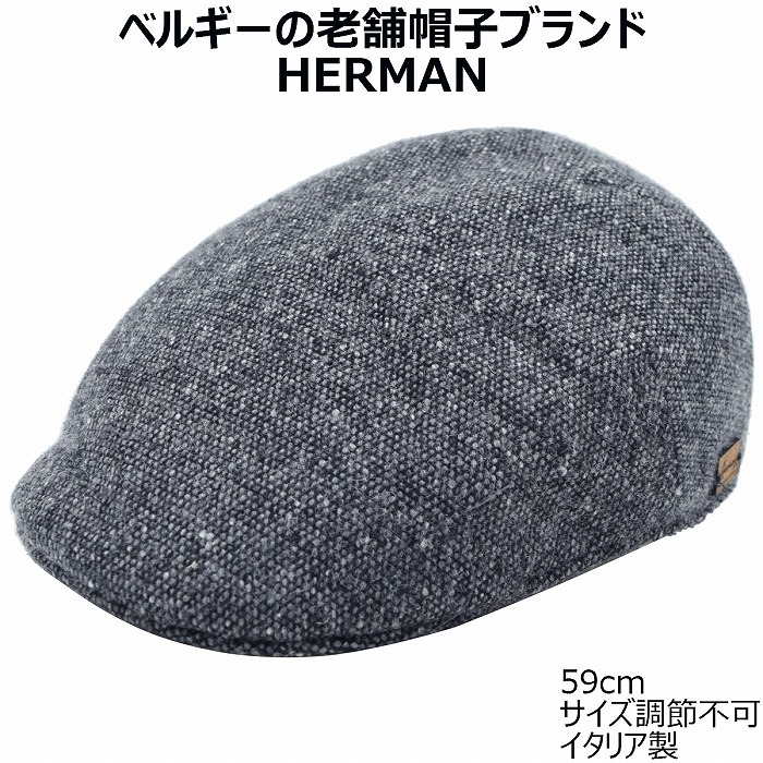 ハンチング帽子 メンズ 秋冬 ヘルマン レディース Herman チャコールグレー 紳士 婦人 男女兼用 帽子 HR6G034【対応 送料無料】