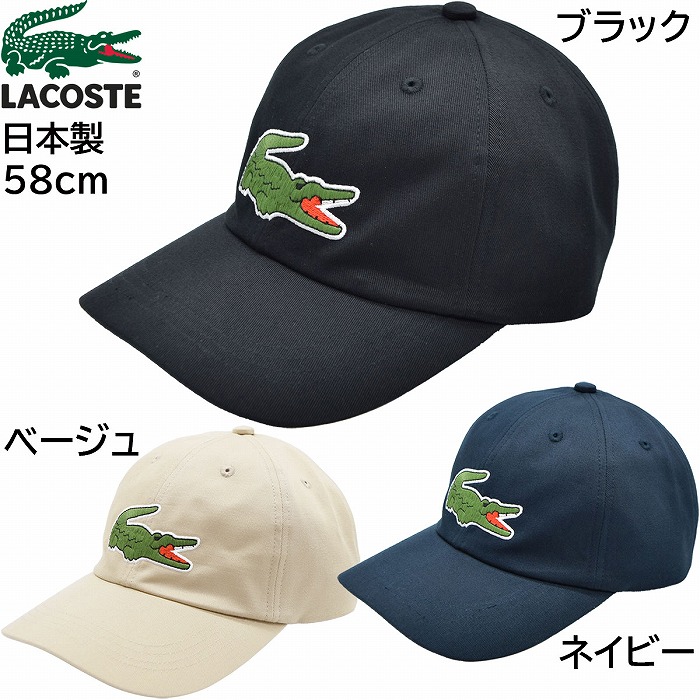 売れ筋 【即日発送】  【MBBEXMCC8NQ】 限定デザイン