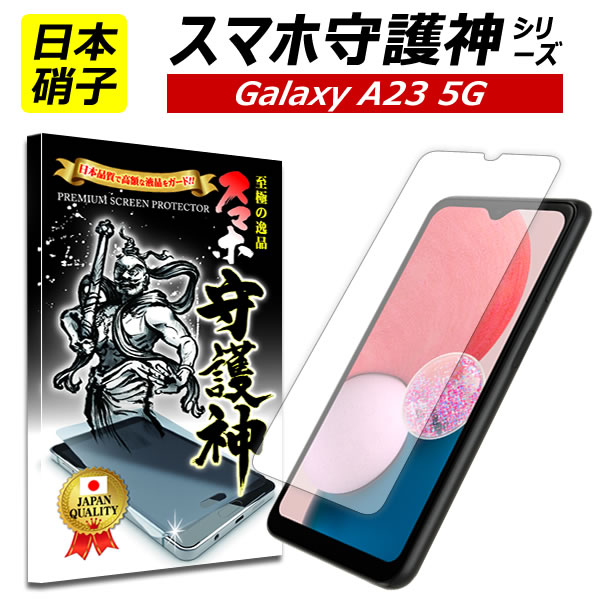 【✨限界特価✨】iPhone14ProMax フィルム　ケース　保護　セット 61EYSUgqEFL._UF350,350_QL50_.jpg