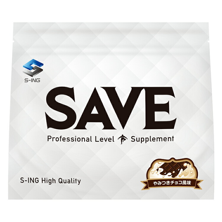 ホエイプロテイン SAVEプロテイン やみつきチョコ風味 3kg 乳酸菌 酵素 Amazon | SAVE ホエイプロテイン 新やみつき チョコ 風味 WPC