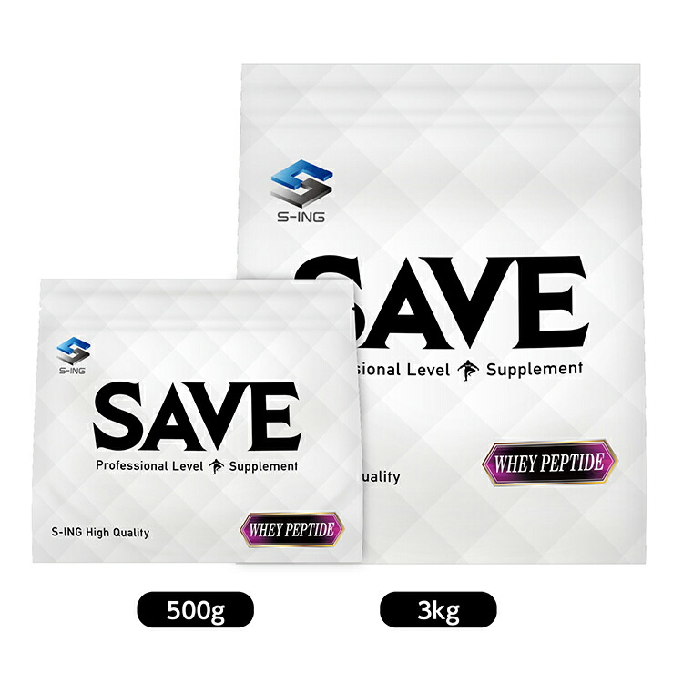 楽天市場】エクスプロージョン ホエイペプチド みかん味 500g 29回分