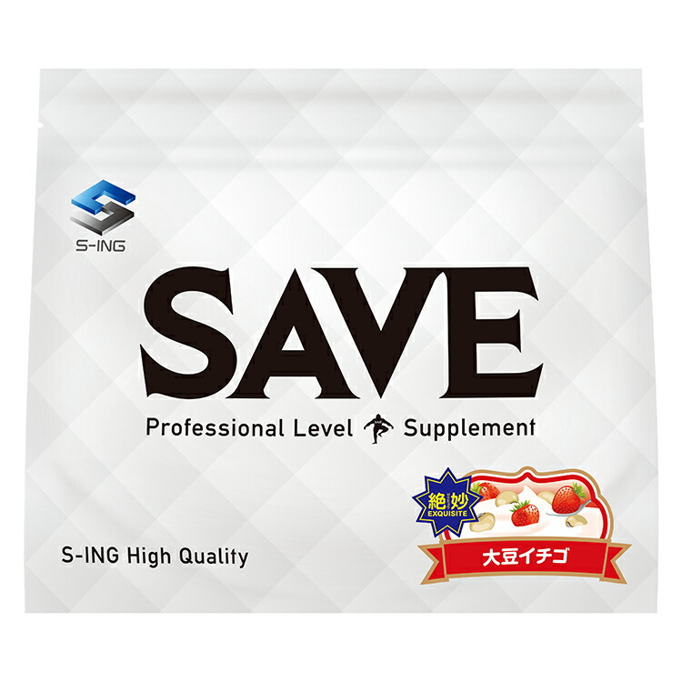 楽天市場】SAVE スーパープライス 大豆プレーン (750g) 大豆プロテイン