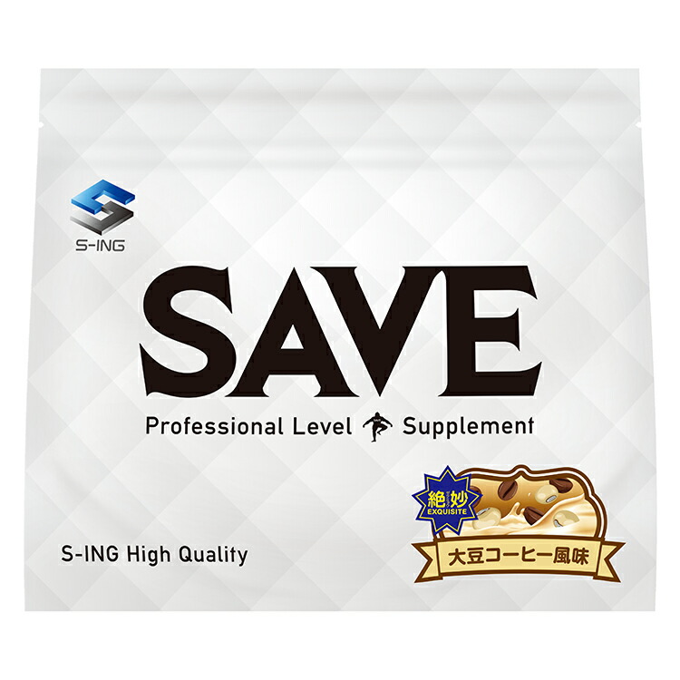 国産プロテイン 5kg★ソイ＆ホエイ★マイプロテック★いちごRG★送料無料 国産プロテイン 5kg☆ソイ＆ホエイ☆マイプロテック☆いちごRG☆送料