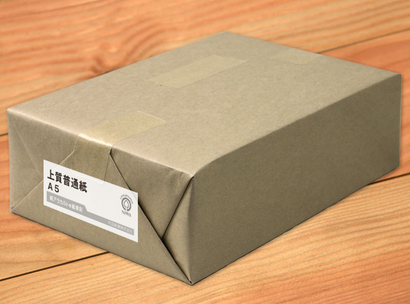 上質紙（上質普通紙）＜110kg＞ A5　4000枚 【当日発送可】【サイズ変更可】
