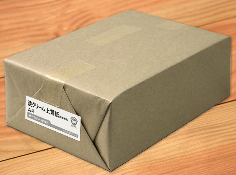 淡皮膚軟化剤御前上等紙＜60kg＞A4 4000枚【当日送りとどける可】【大きさうつり変わり可】