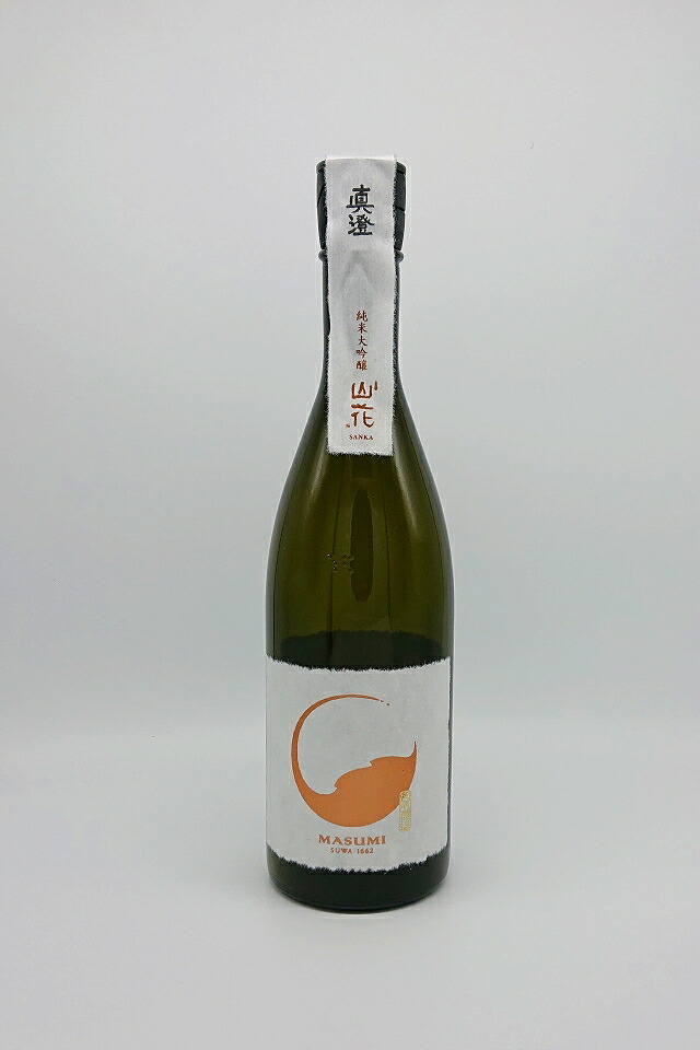 年中無休 日本酒 宮坂醸造 真澄 純米大吟醸 山花 720ml www.rh-cleaning.sk