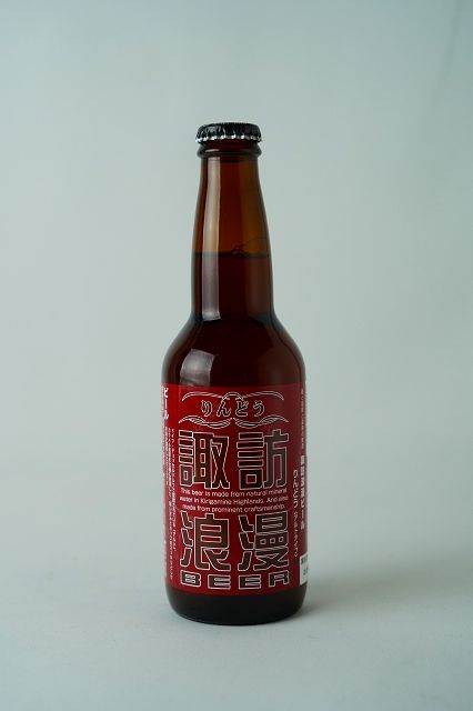 楽天市場】田村醸造 クラフトビール ムギクラブルーイング 「チョウセイ（澄清）」330ml : 地酒の信濃屋