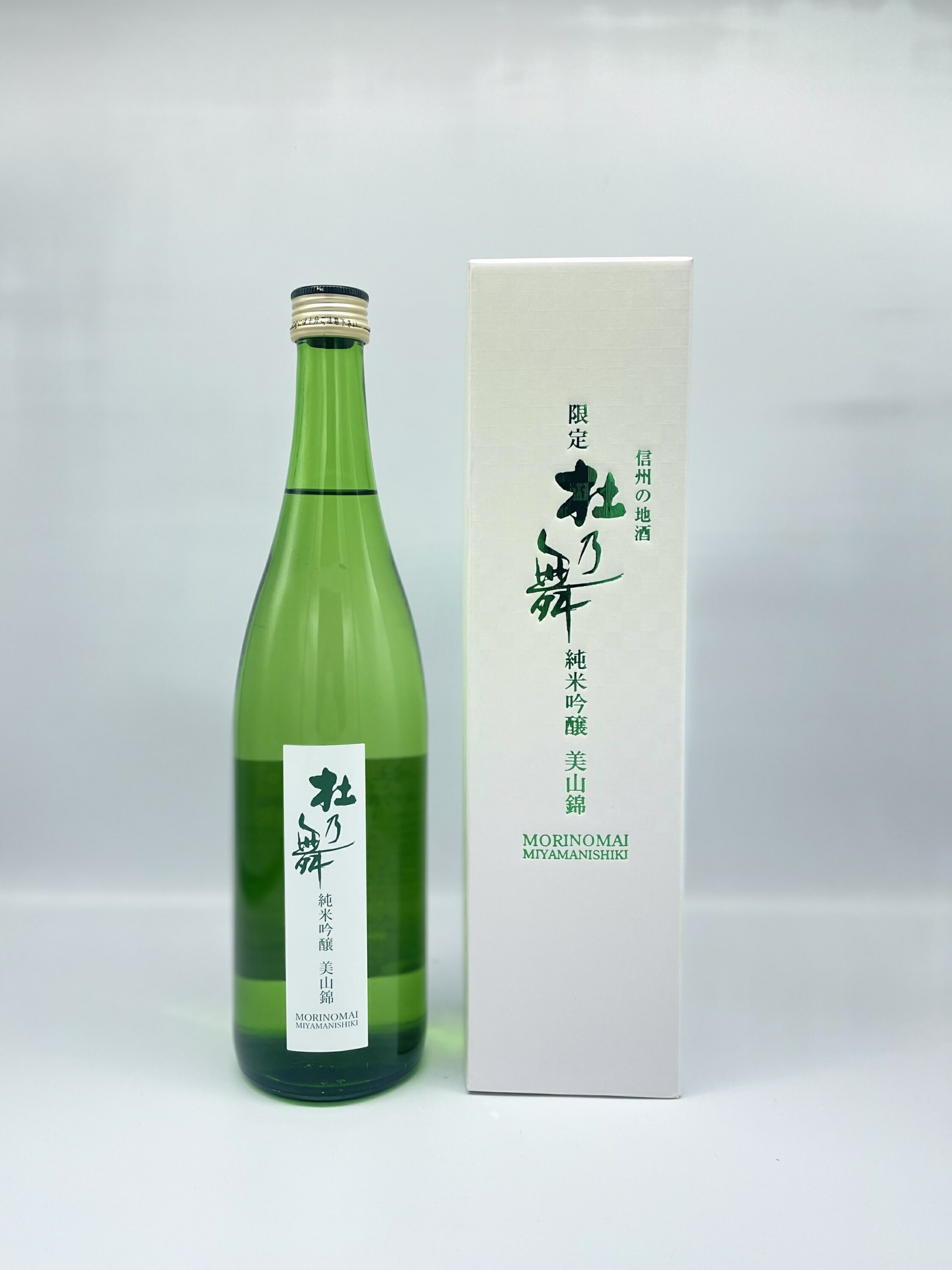楽天市場】日本酒 諏訪御湖鶴酒造場 御湖鶴 純吟 諏訪美山錦