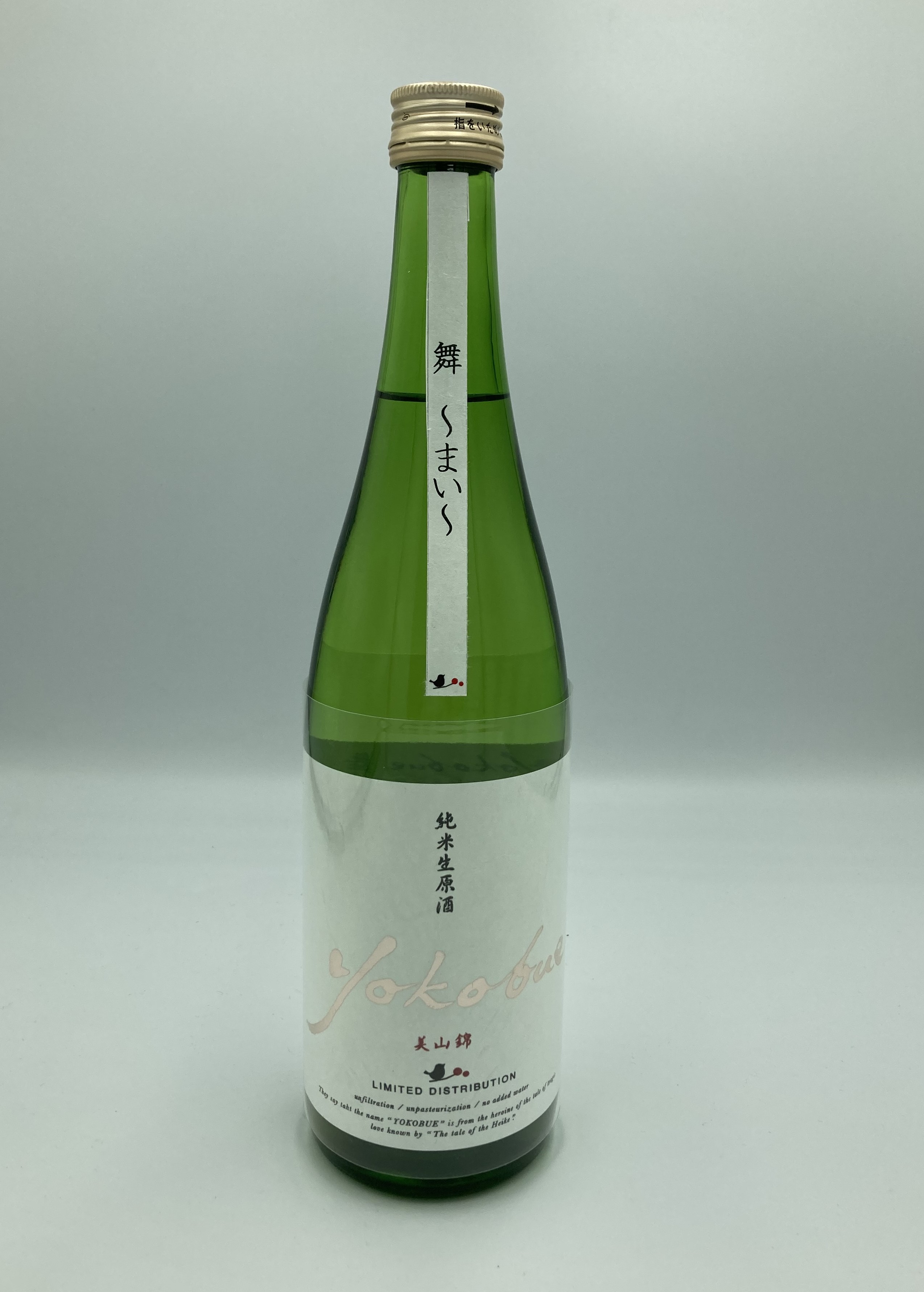 楽天市場】伊藤酒造 鈿女（うずめ）山廃純米 豊穣の舞 720ml