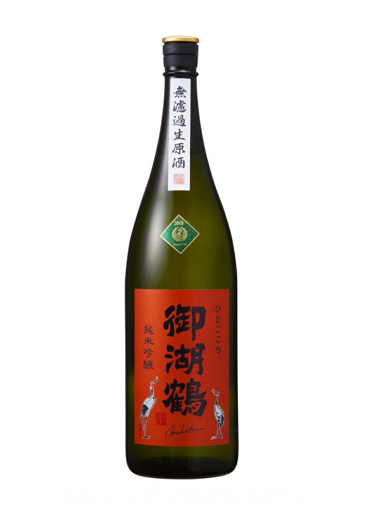 ★新品未開封★ 御湖鶴 純米大吟醸 火入れ化粧箱入り 720ml ×3本 御湖鶴 純米大吟醸 火入れ 化粧箱入り | 諏訪御湖鶴酒造場