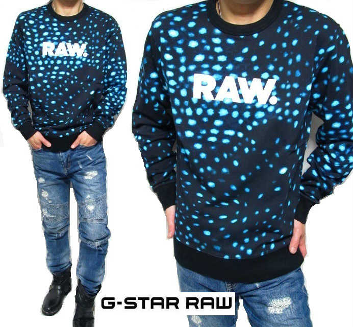 ジースター ロウ G-STAR RAW トレーナー メンズ ドット/レオパード/豹柄 スウェット S-L|シンキロウ~ジャケット