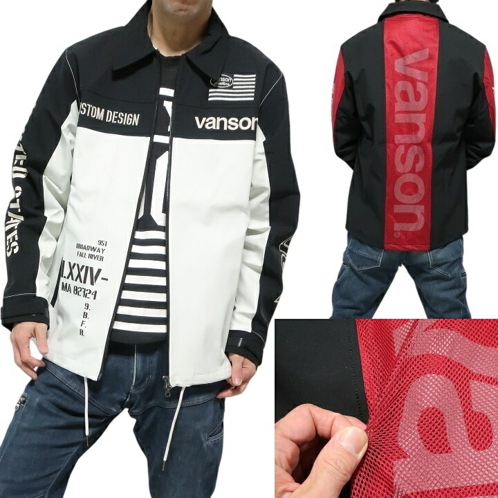 楽天市場】VANSON バンソン ランチジャケット JKT NVJK-807 アウター
